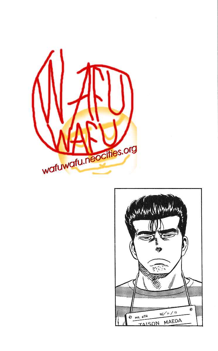 Page 20 Chapter 364 Rokudenashi Blues