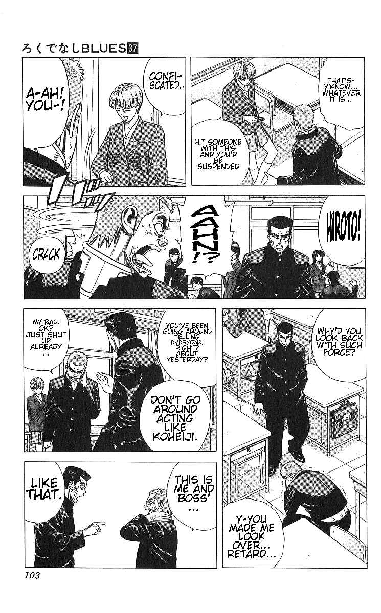 Page 3 Chapter 364 Rokudenashi Blues