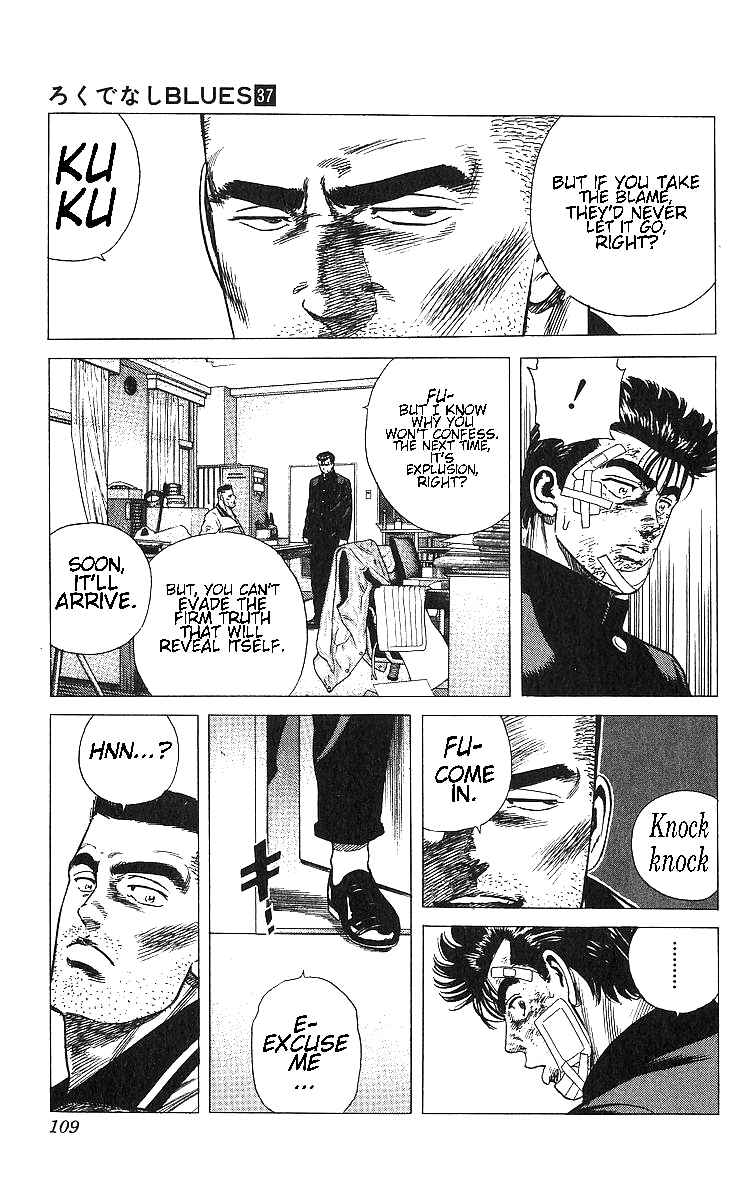 Page 9 Chapter 364 Rokudenashi Blues