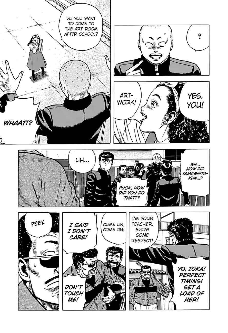 Page 12 Chapter 179 Rokudenashi Blues