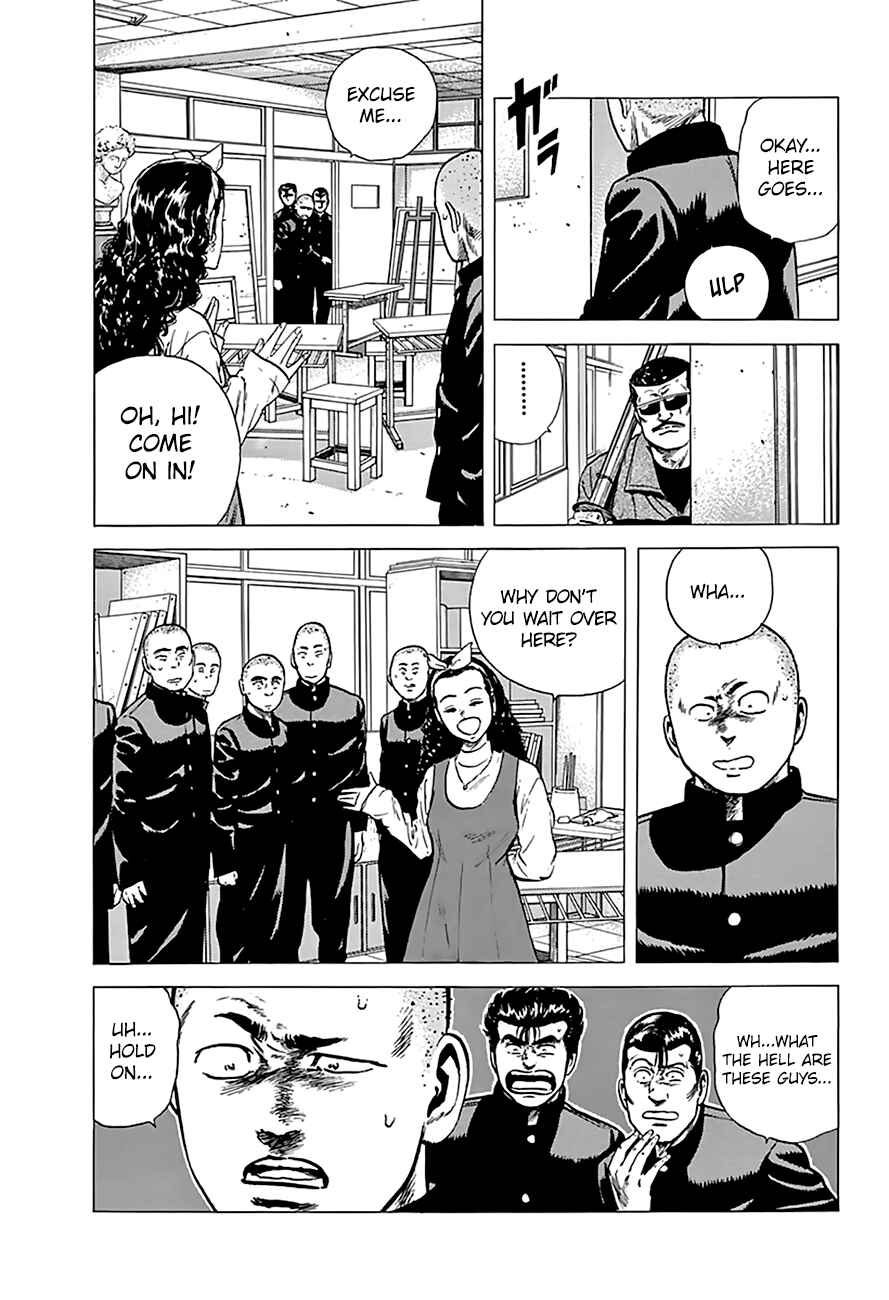 Page 15 Chapter 179 Rokudenashi Blues