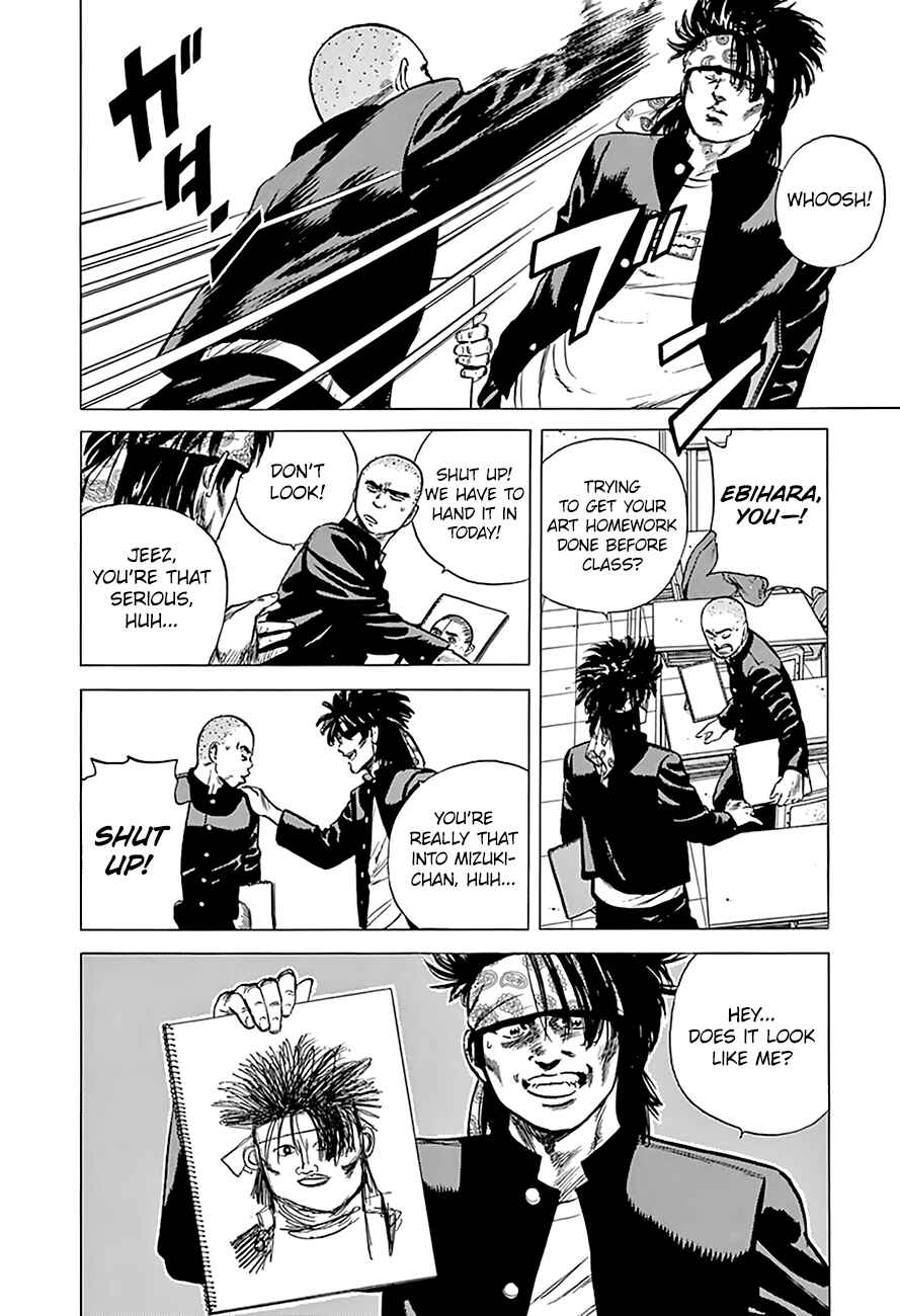 Page 3 Chapter 179 Rokudenashi Blues