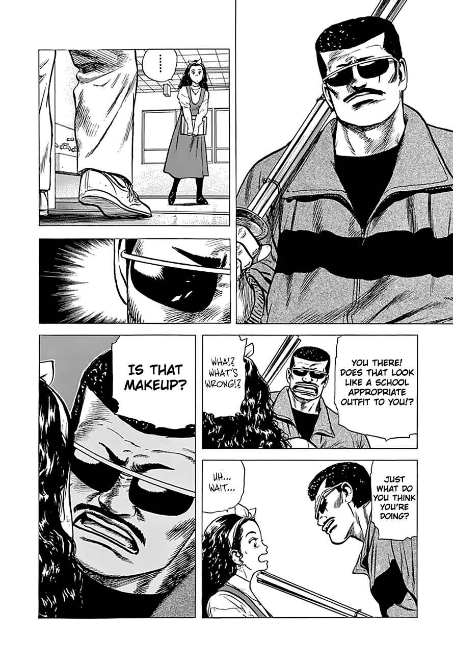 Page 5 Chapter 179 Rokudenashi Blues