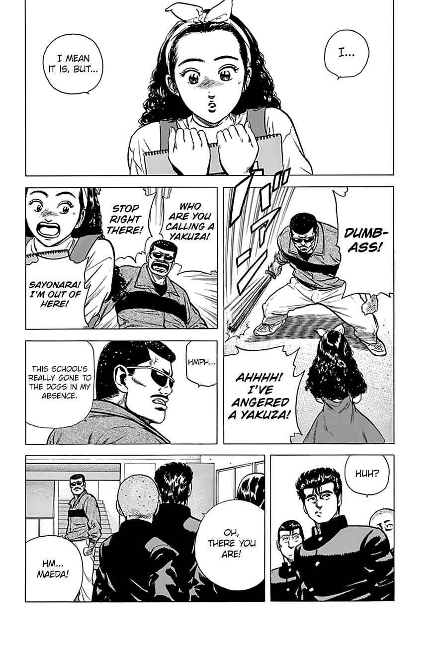 Page 6 Chapter 179 Rokudenashi Blues