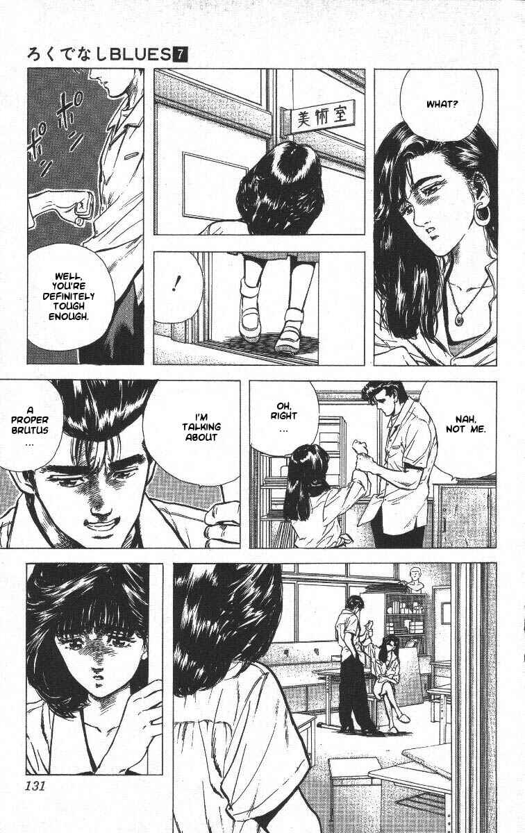 Page 11 Chapter 65 Rokudenashi Blues