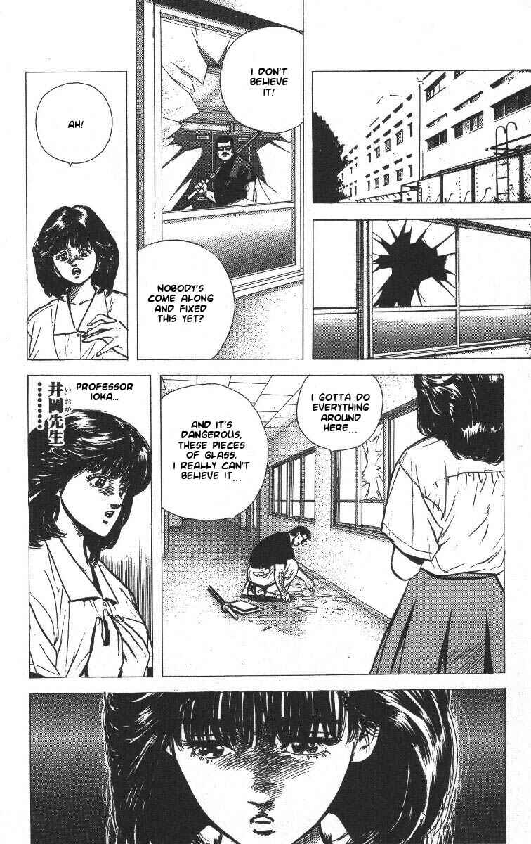 Page 12 Chapter 65 Rokudenashi Blues