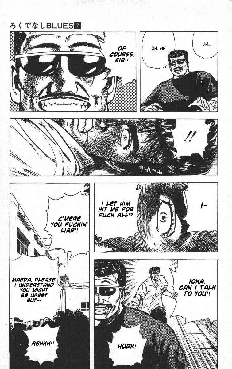 Page 19 Chapter 65 Rokudenashi Blues