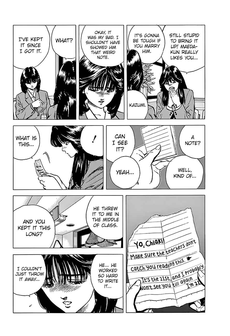 Page 10 Chapter 181 Rokudenashi Blues