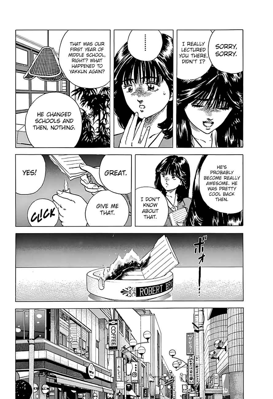 Page 12 Chapter 181 Rokudenashi Blues