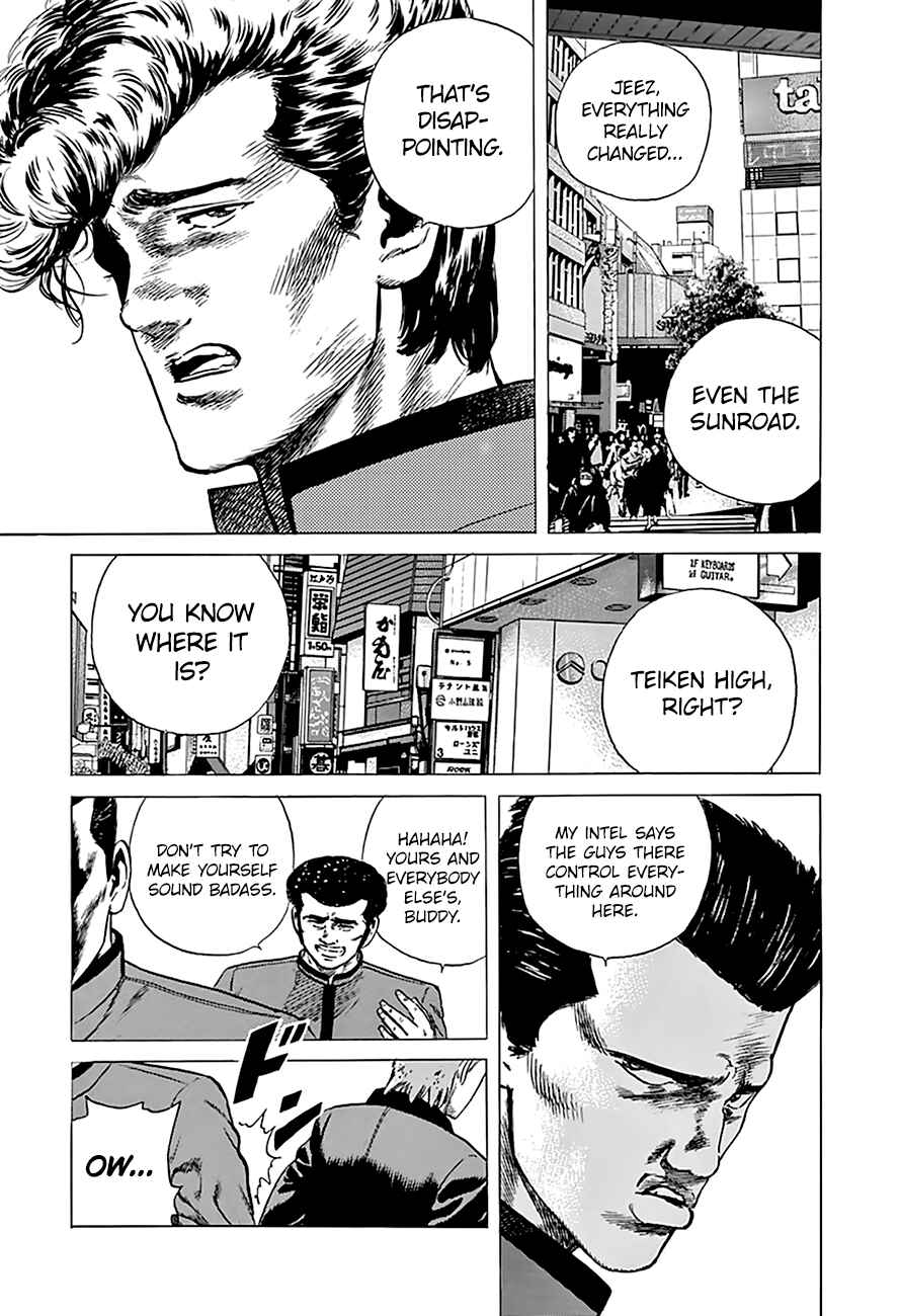 Page 16 Chapter 181 Rokudenashi Blues
