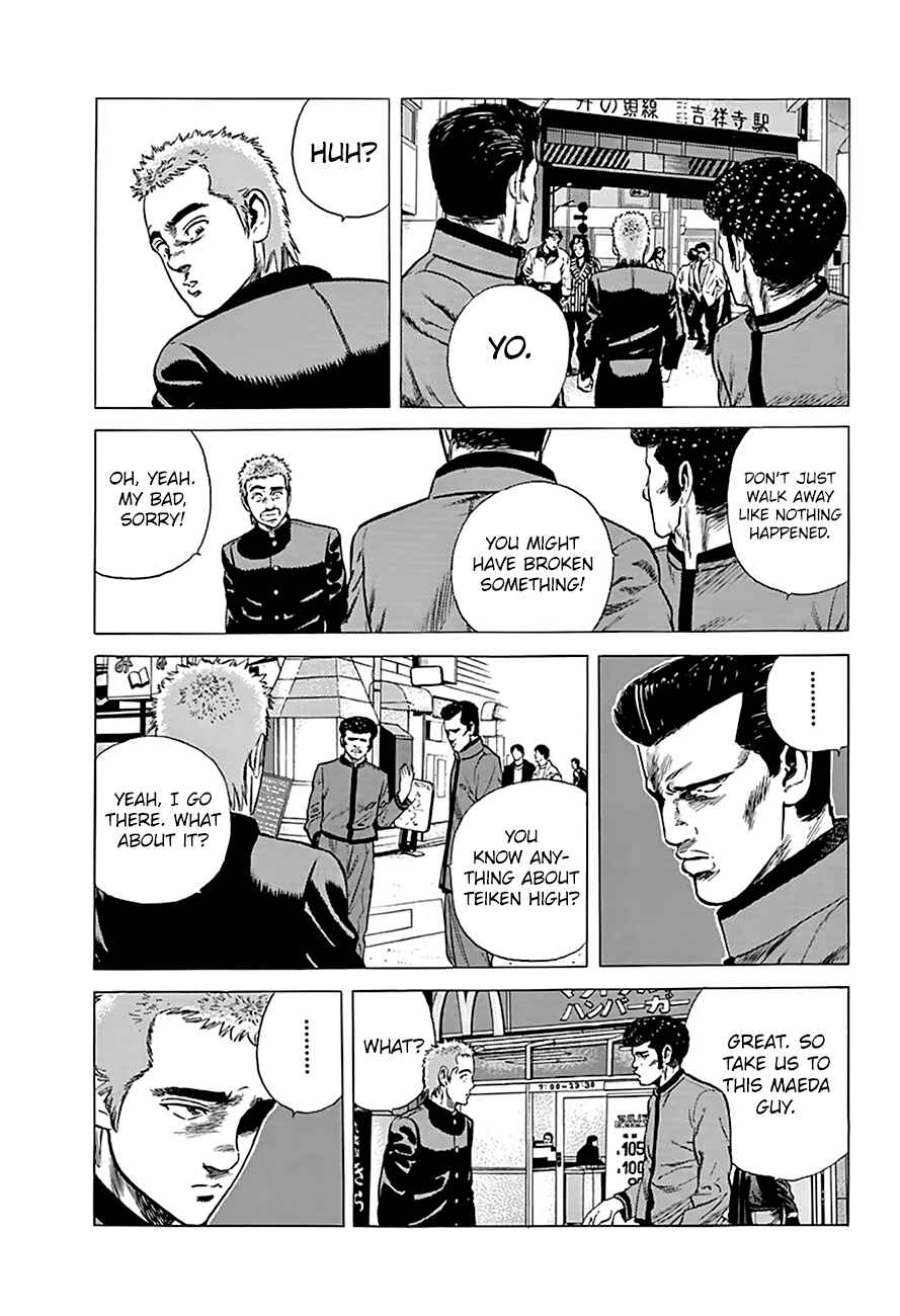Page 17 Chapter 181 Rokudenashi Blues