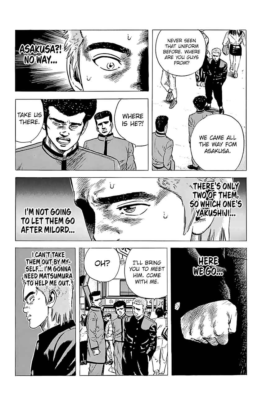 Page 18 Chapter 181 Rokudenashi Blues