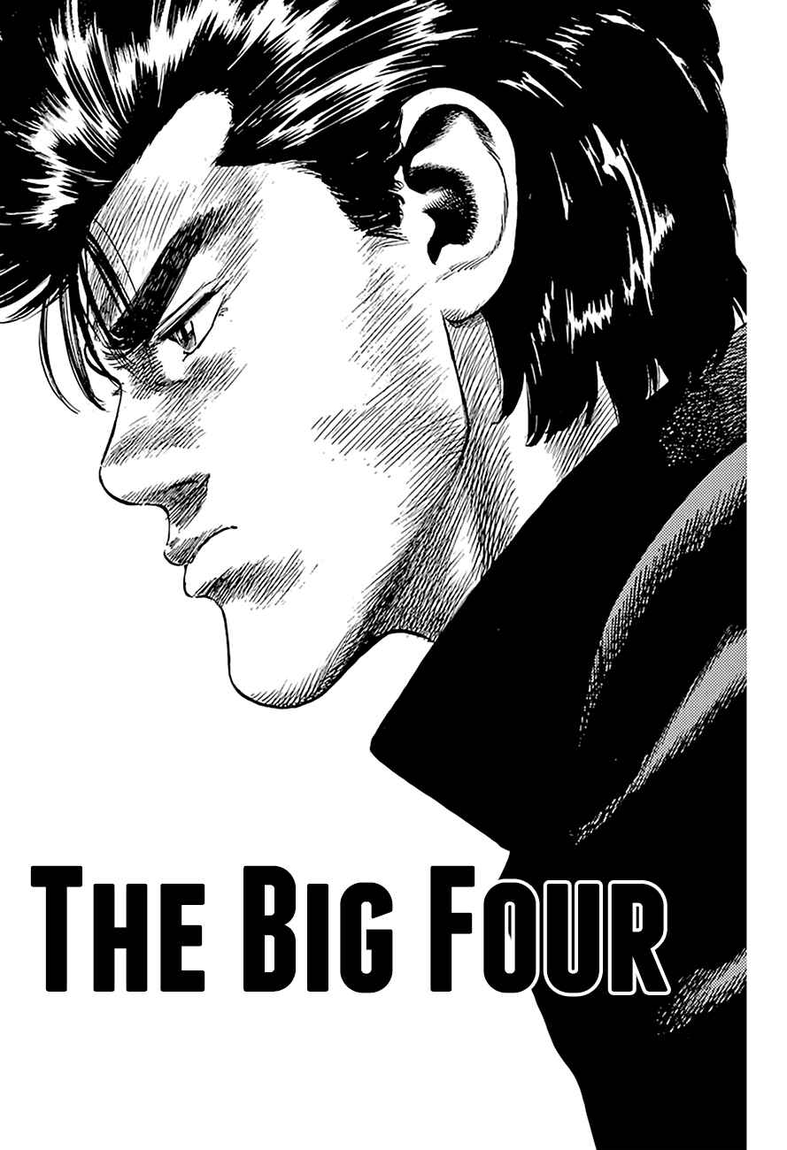 Page 2 Chapter 181 Rokudenashi Blues
