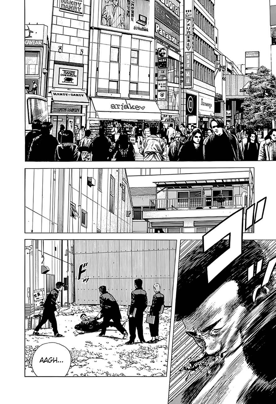 Page 3 Chapter 181 Rokudenashi Blues