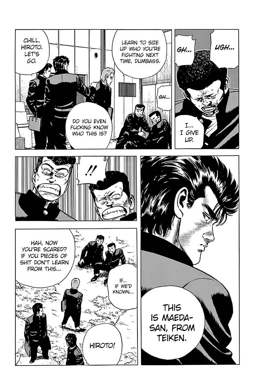 Page 4 Chapter 181 Rokudenashi Blues