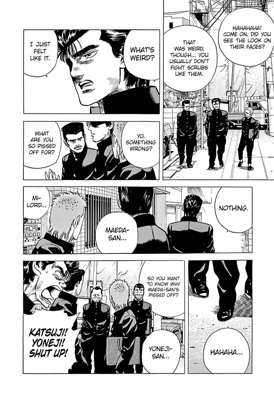 Page 5 Chapter 181 Rokudenashi Blues