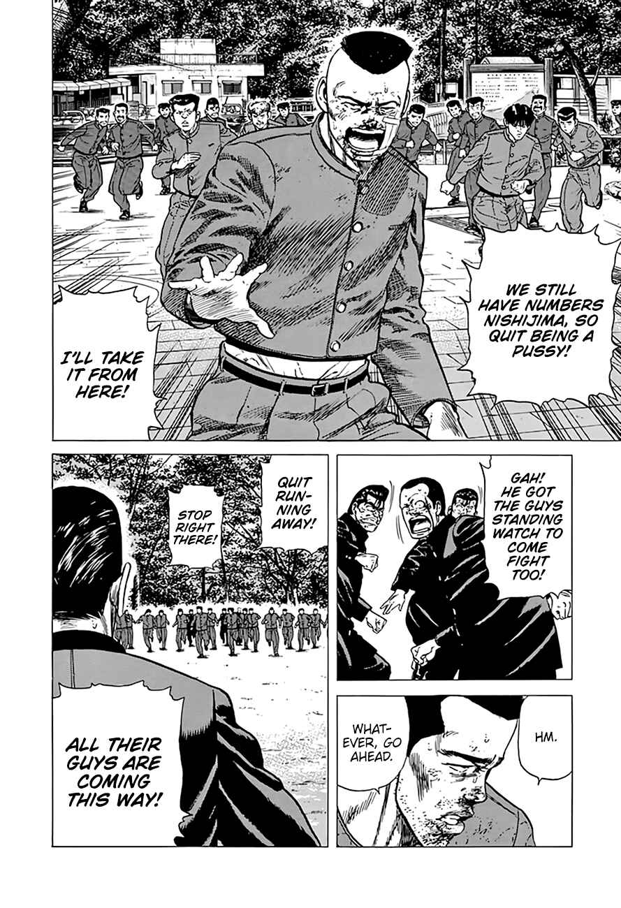 Page 11 Chapter 287 Rokudenashi Blues