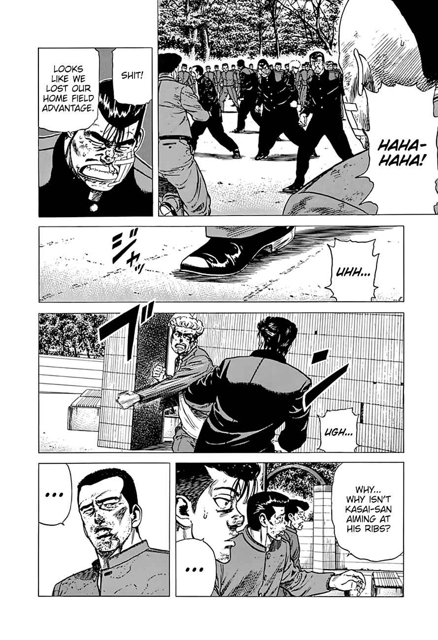 Page 13 Chapter 287 Rokudenashi Blues