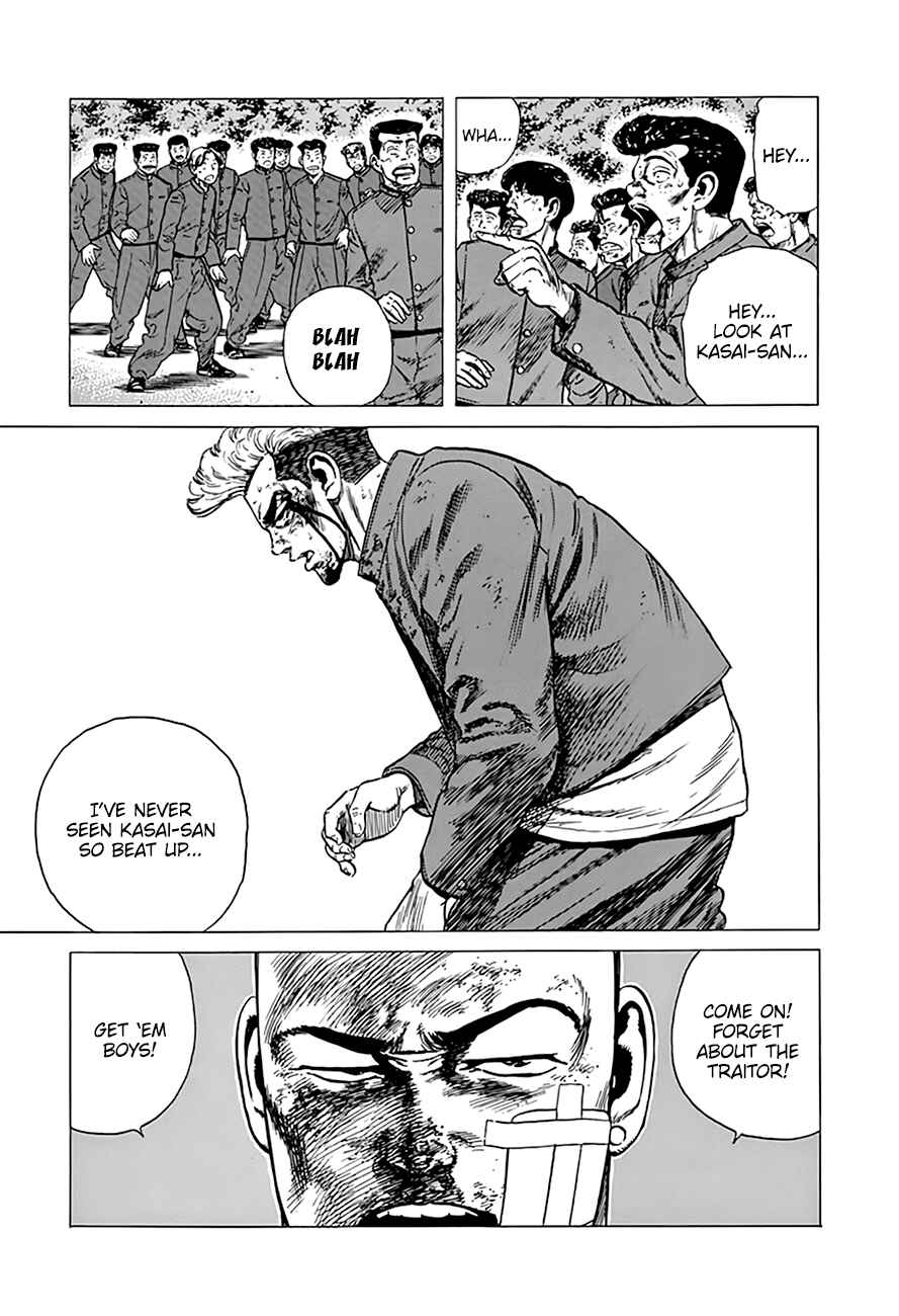 Page 14 Chapter 287 Rokudenashi Blues