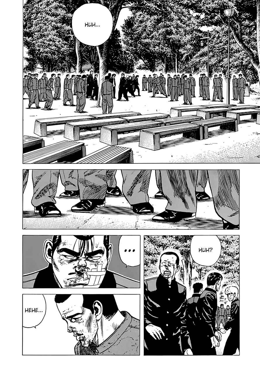 Page 15 Chapter 287 Rokudenashi Blues