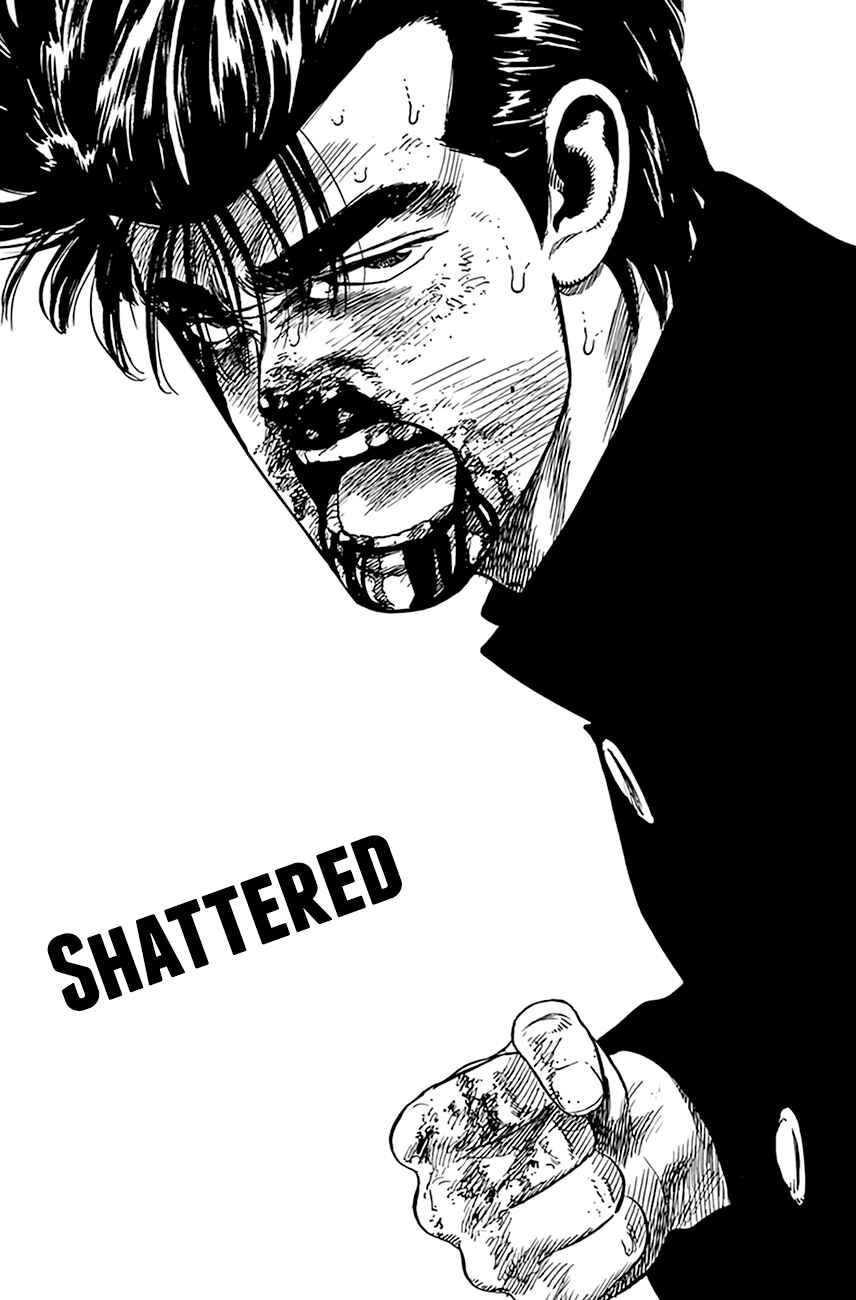 Page 2 Chapter 287 Rokudenashi Blues