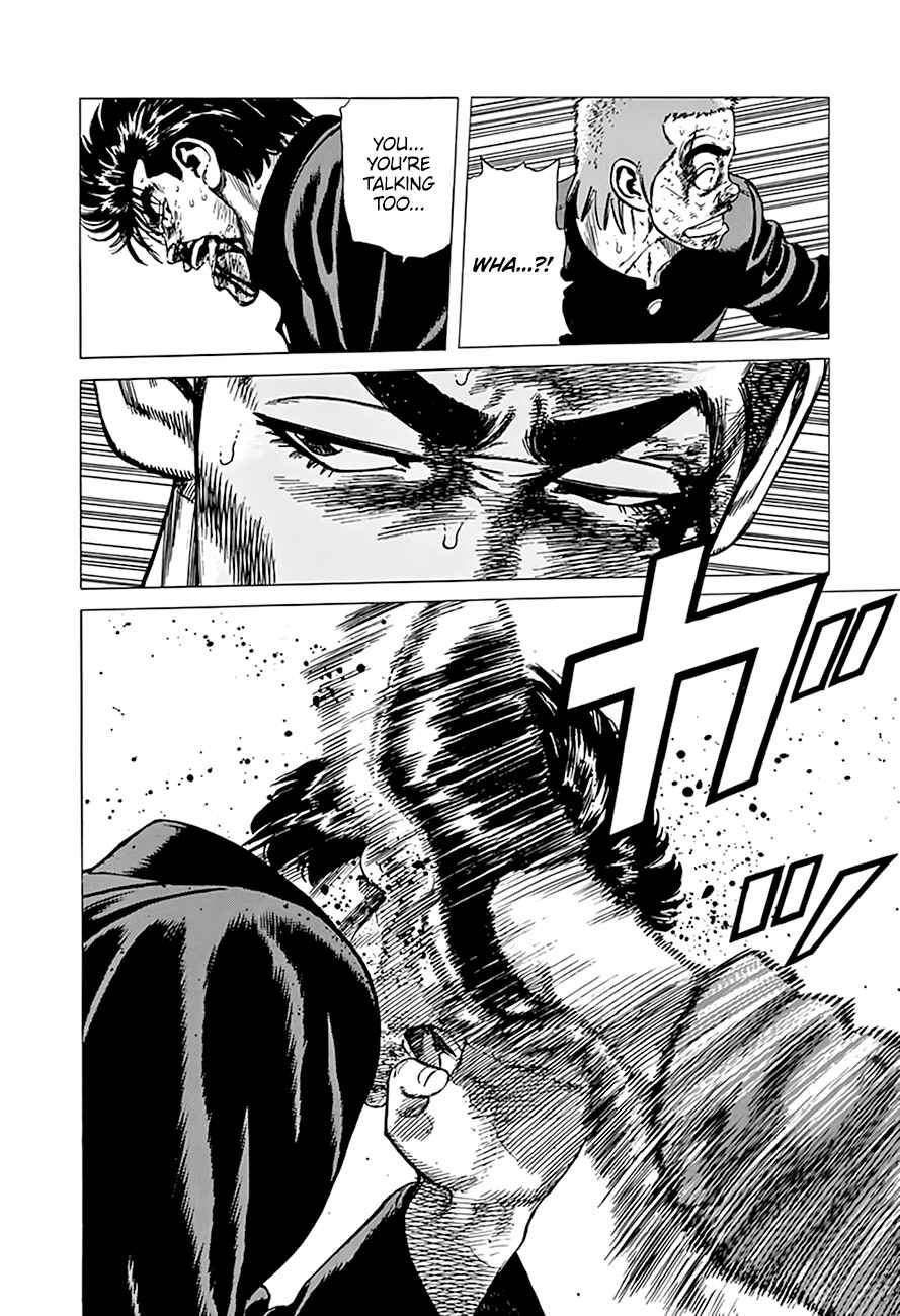 Page 5 Chapter 287 Rokudenashi Blues