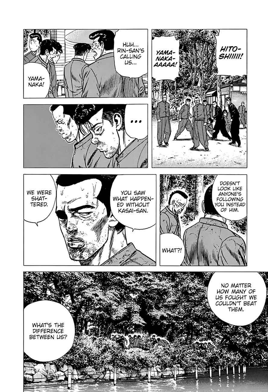 Page 9 Chapter 287 Rokudenashi Blues