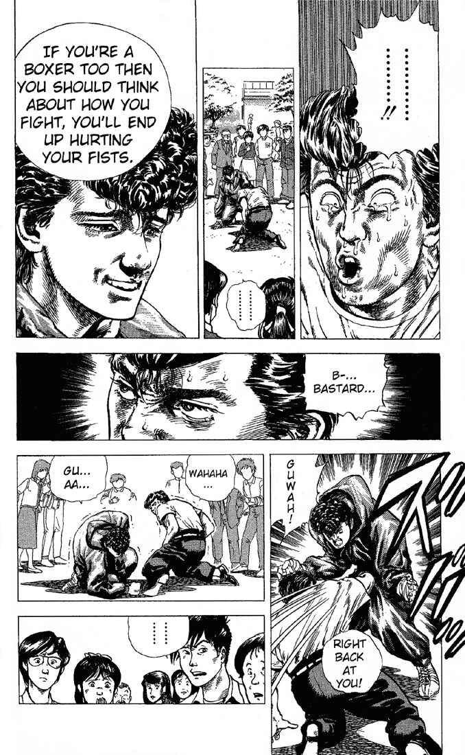 Page 14 Chapter 3 Rokudenashi Blues