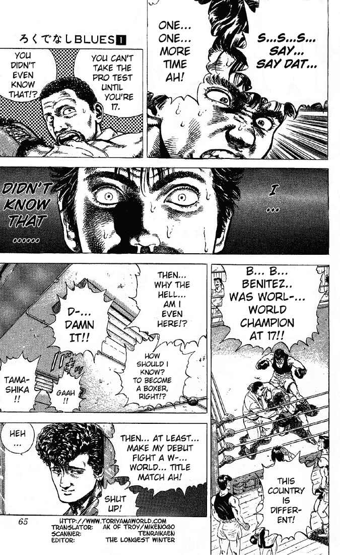 Page 5 Chapter 3 Rokudenashi Blues