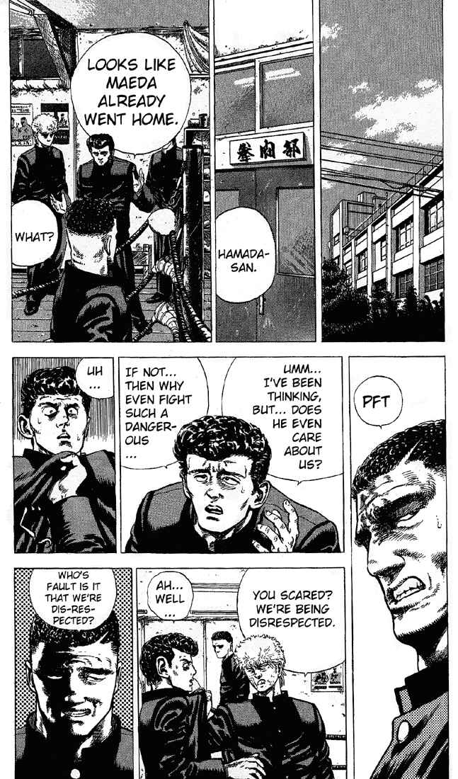 Page 7 Chapter 3 Rokudenashi Blues