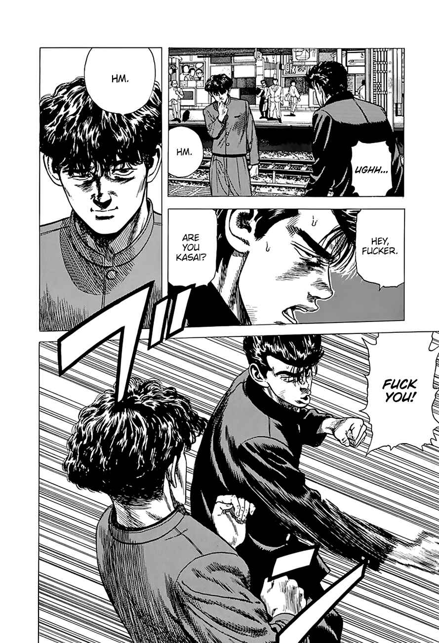 Page 14 Chapter 260 Rokudenashi Blues