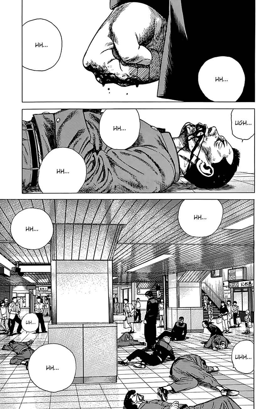 Page 3 Chapter 260 Rokudenashi Blues