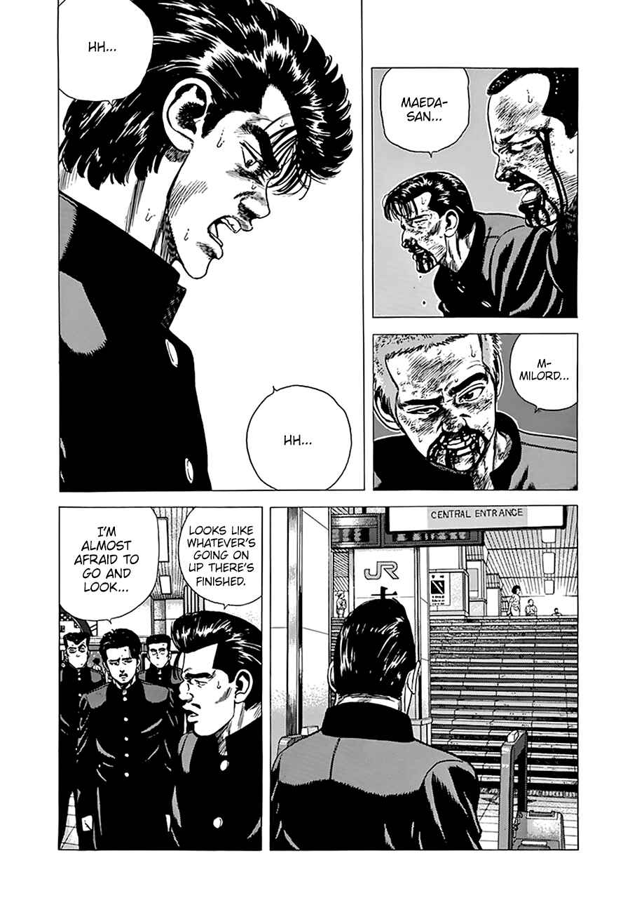Page 4 Chapter 260 Rokudenashi Blues