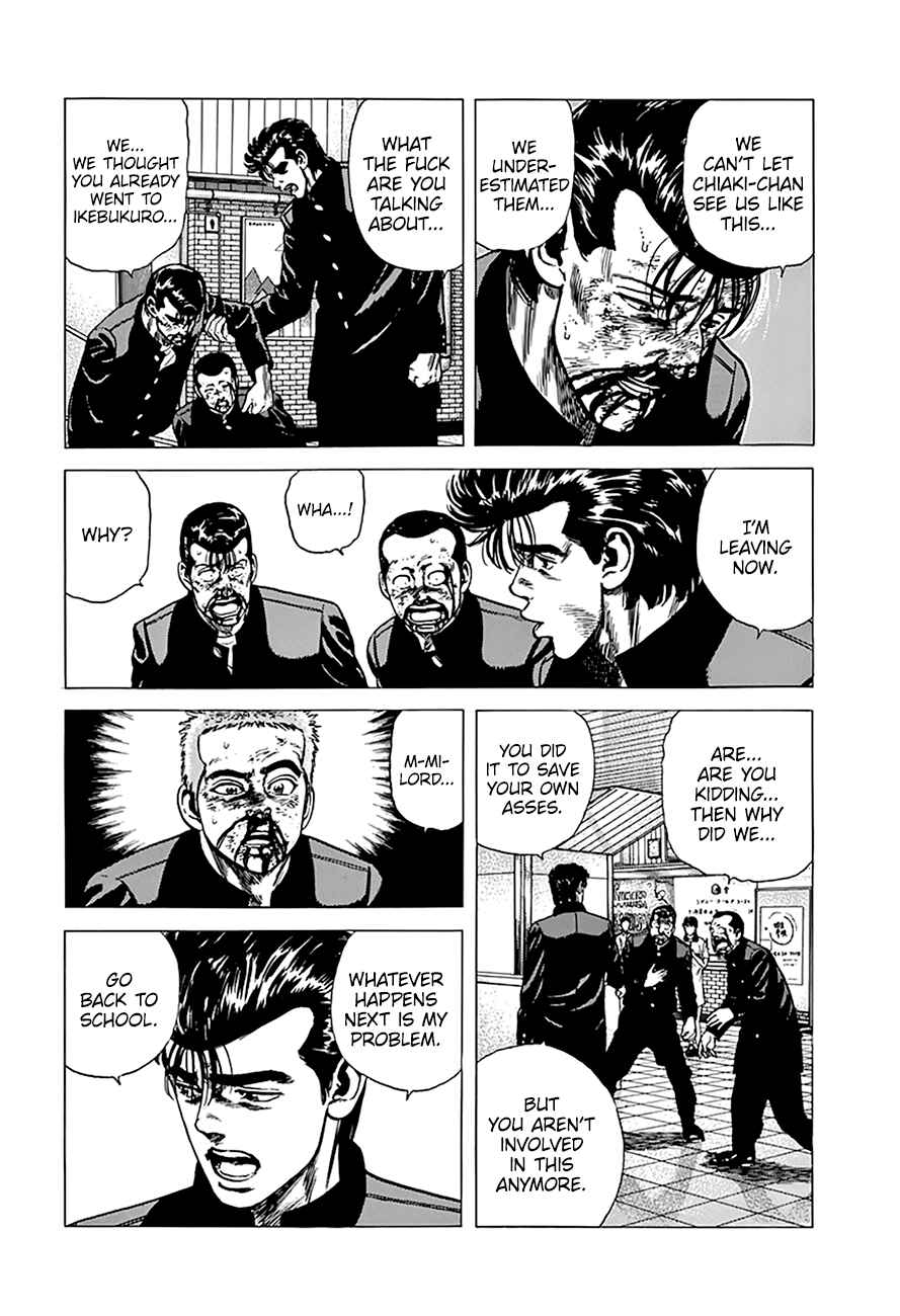 Page 7 Chapter 260 Rokudenashi Blues