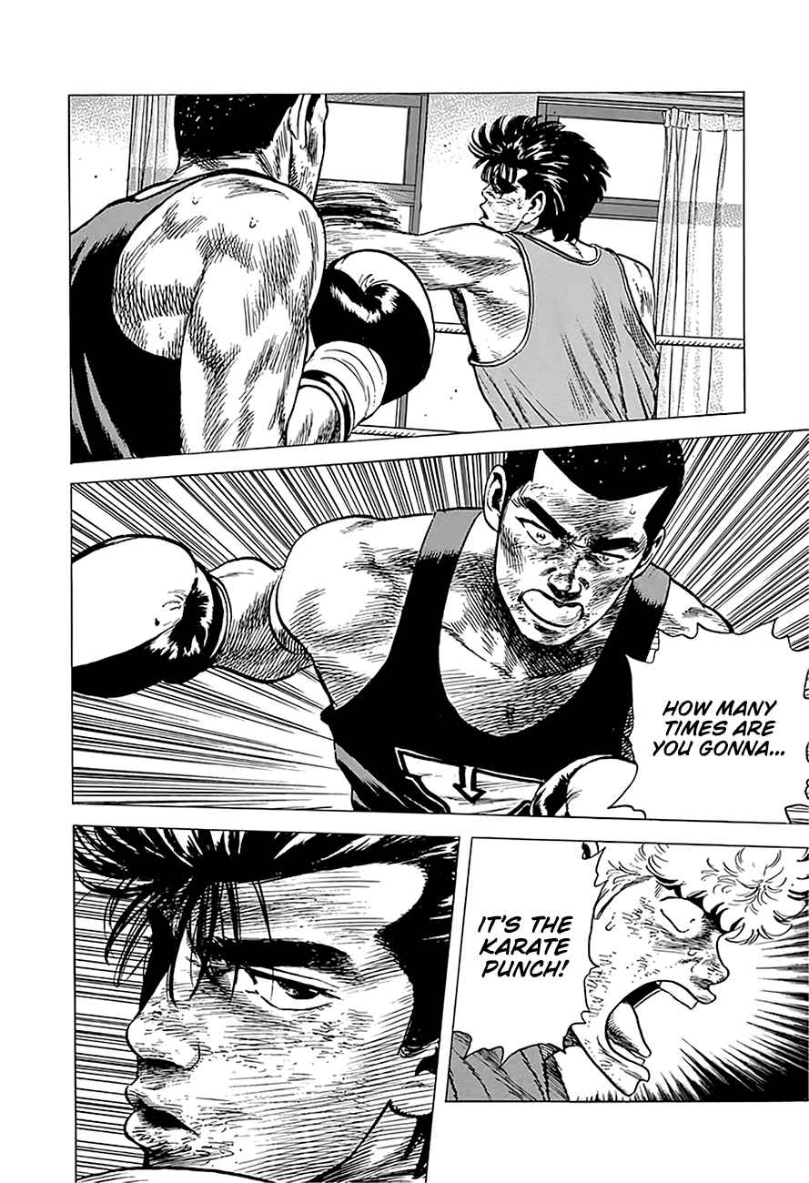 Page 15 Chapter 235 Rokudenashi Blues