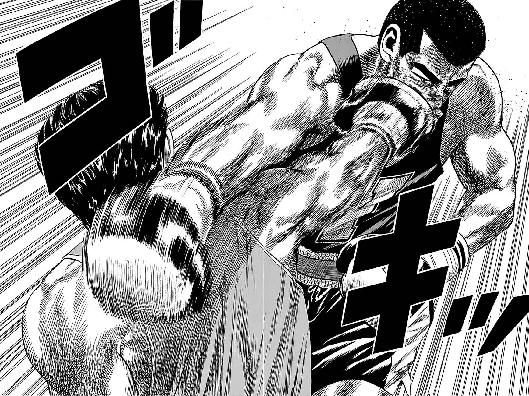 Page 17 Chapter 235 Rokudenashi Blues