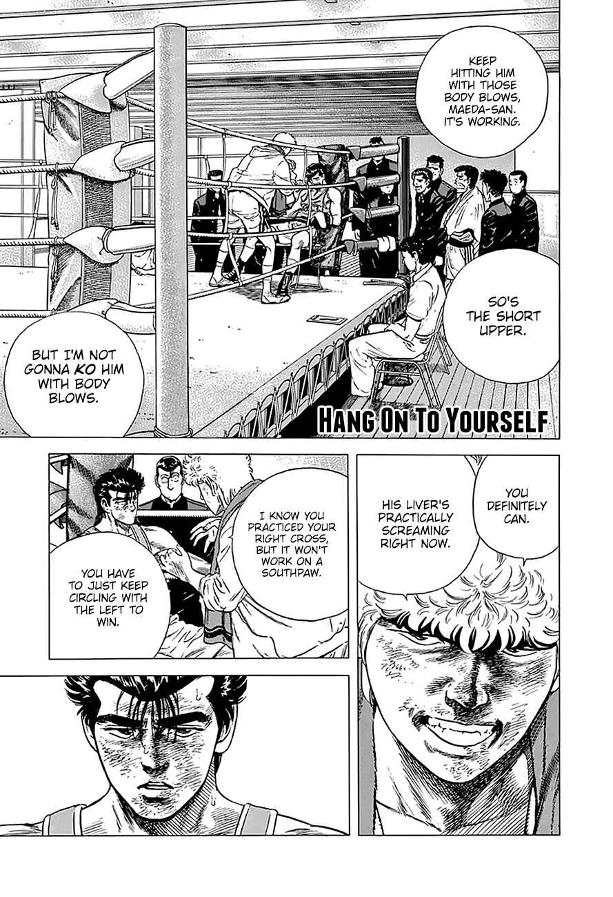 Page 2 Chapter 235 Rokudenashi Blues