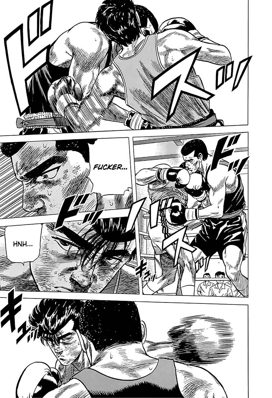 Page 6 Chapter 235 Rokudenashi Blues