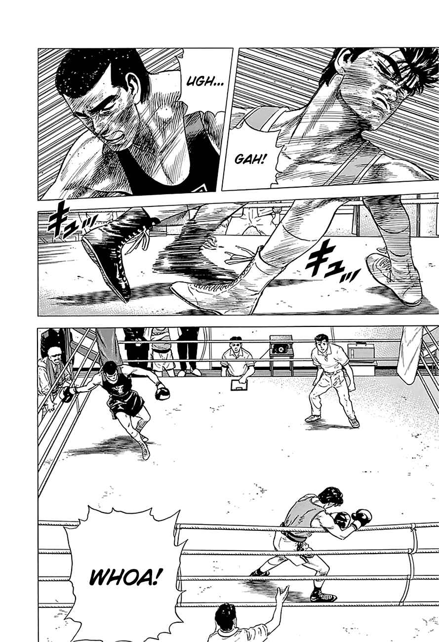 Page 9 Chapter 235 Rokudenashi Blues