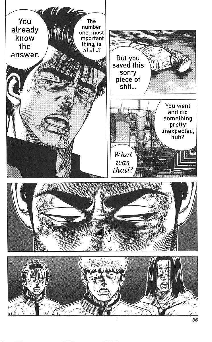 Page 11 Chapter 360 Rokudenashi Blues