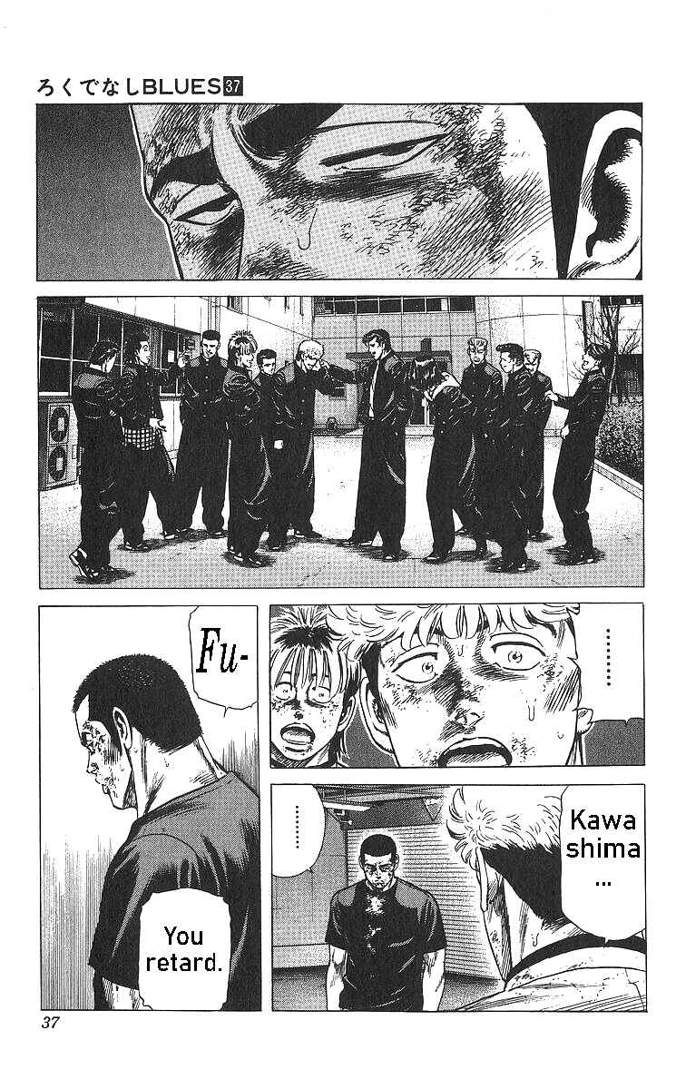 Page 12 Chapter 360 Rokudenashi Blues
