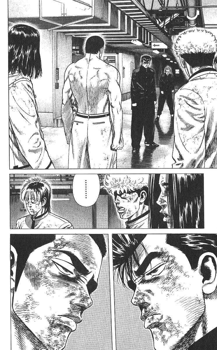 Page 15 Chapter 360 Rokudenashi Blues