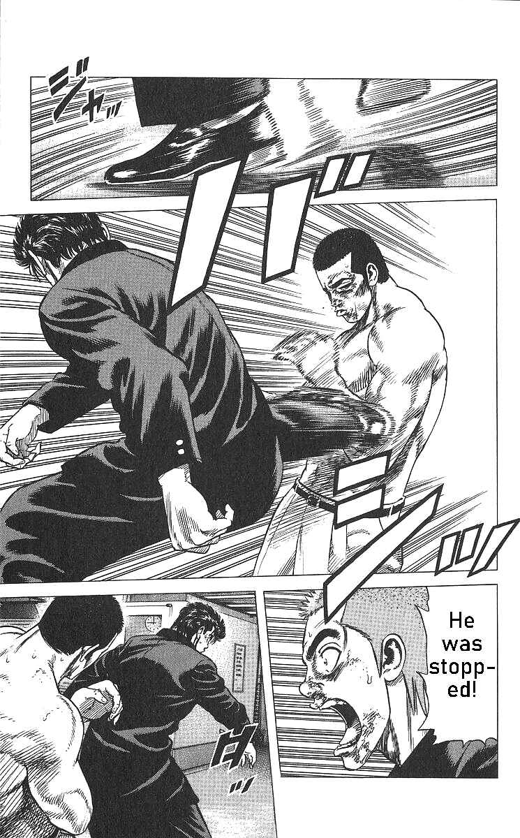 Page 16 Chapter 360 Rokudenashi Blues