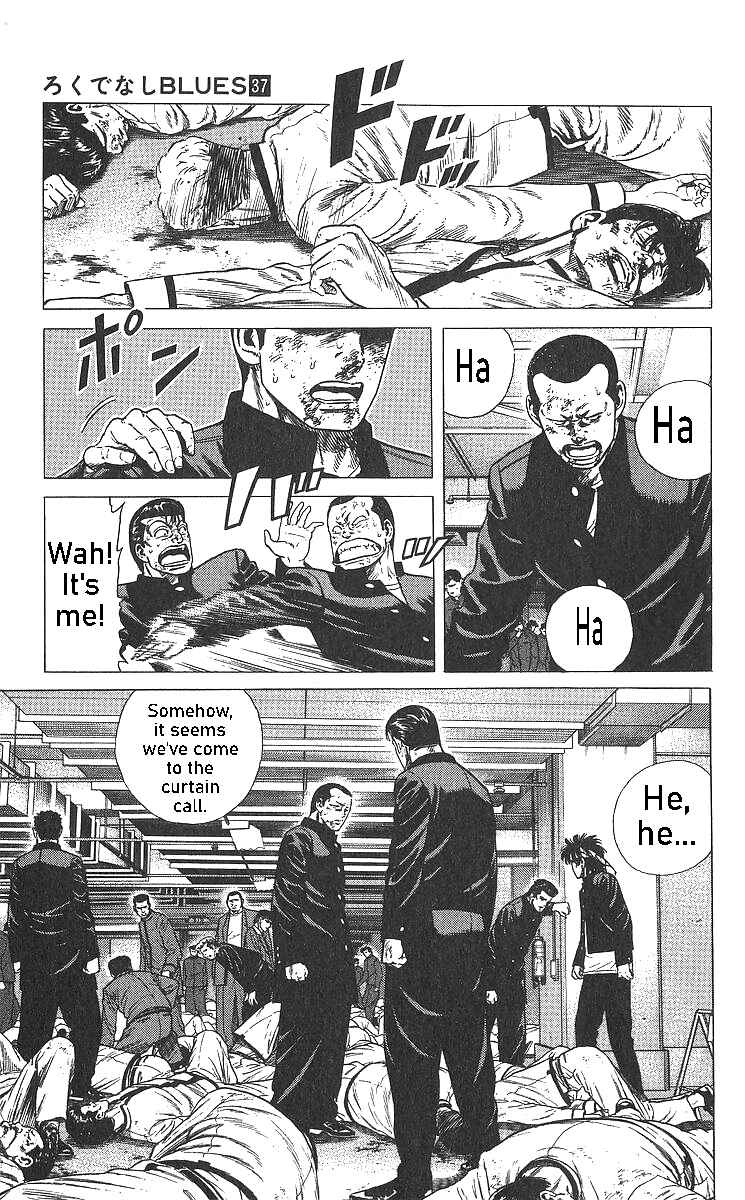 Page 6 Chapter 360 Rokudenashi Blues