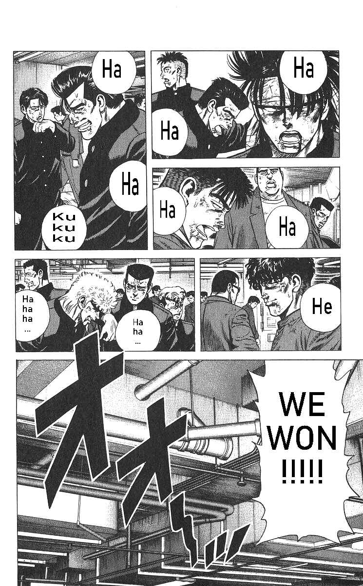 Page 7 Chapter 360 Rokudenashi Blues