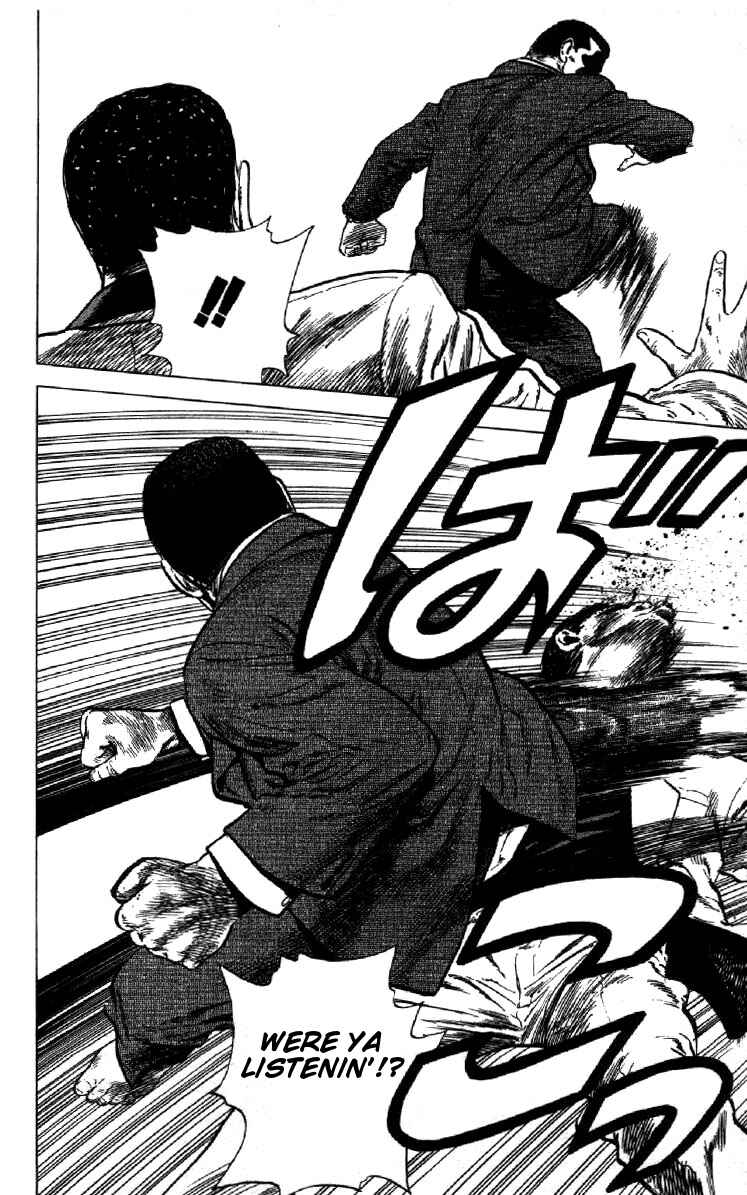 Page 10 Chapter 123 Rokudenashi Blues