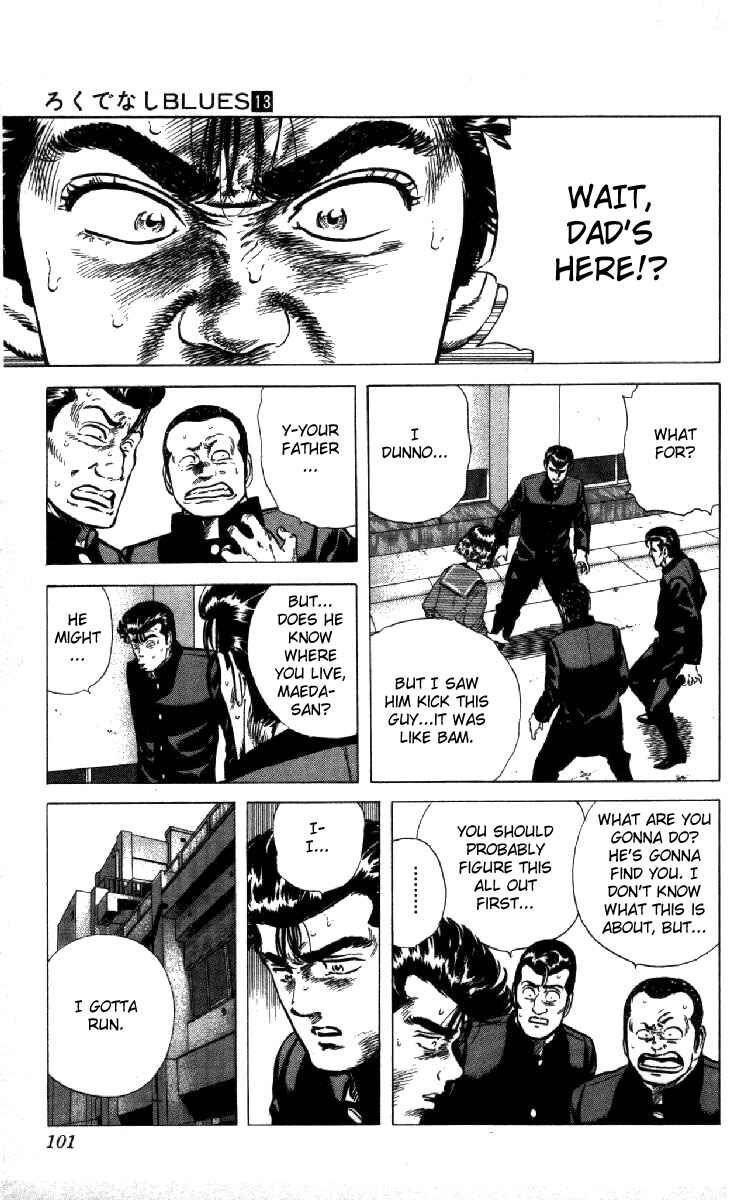 Page 15 Chapter 123 Rokudenashi Blues