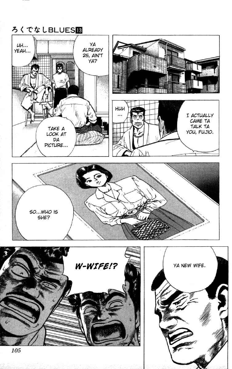 Page 19 Chapter 123 Rokudenashi Blues