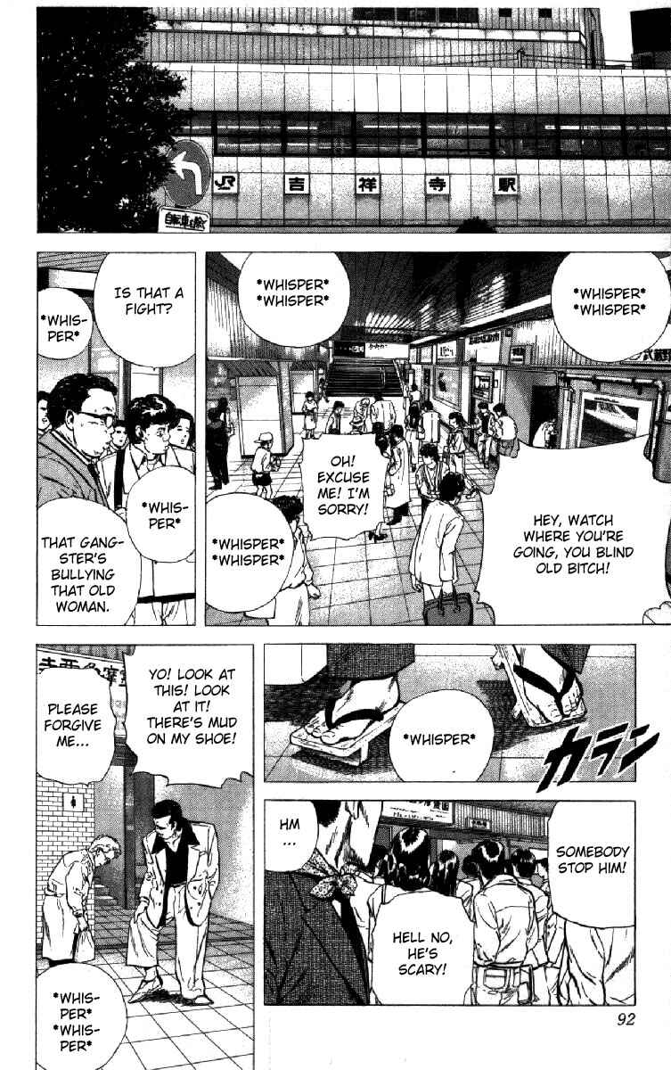 Page 6 Chapter 123 Rokudenashi Blues