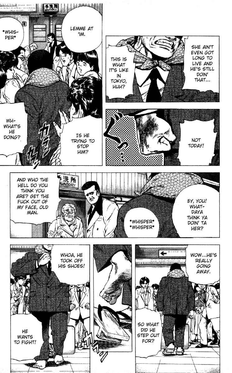 Page 7 Chapter 123 Rokudenashi Blues